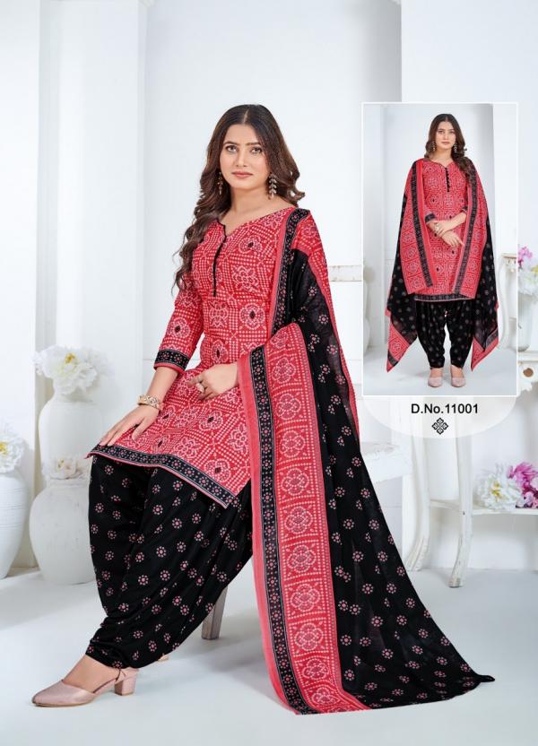 Jash Palak Vol-1 – Readymade With Lining